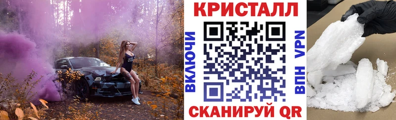 АМФЕТАМИН 97%  где купить   Радужный 