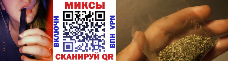купить наркотик  Радужный  БУТИРАТ BDO 33% 