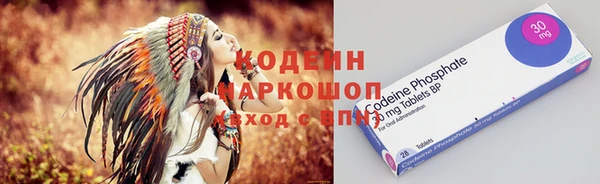 твердый Балахна