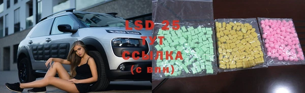 кокаин колумбия Балабаново