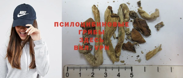 кокаин колумбия Балабаново