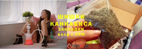 хмурый Баксан
