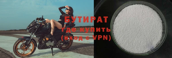 мескалин Аркадак