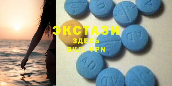 хмурый Баксан