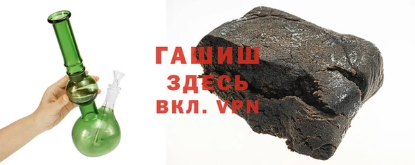 твердый Балахна