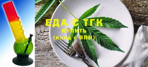 хмурый Баксан