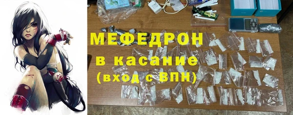 хмурый Баксан