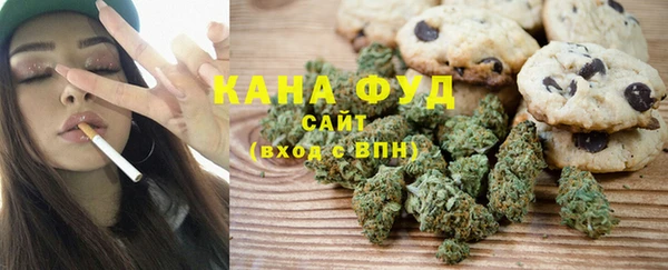 кокаин колумбия Балабаново