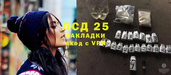 соль ск Переславль-Залесский