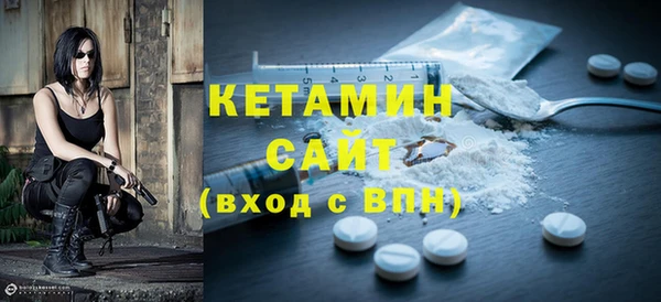 хмурый Баксан