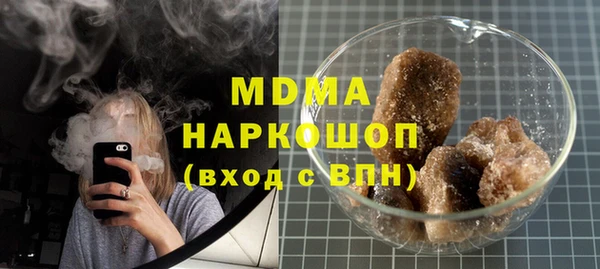 мескалин Аркадак