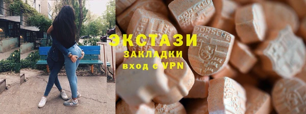 кокаин колумбия Балабаново