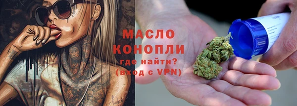 ешки Армянск
