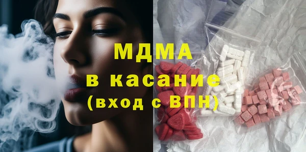 кокаин колумбия Балабаново