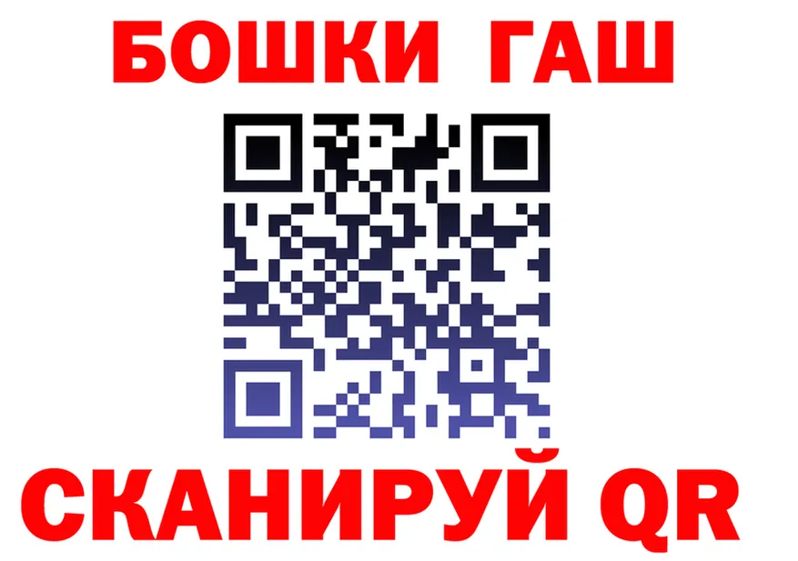 АМФ Розовый зеркало площадка KRAKEN Радужный