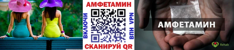МЕТАМФЕТАМИН кристалл  Радужный 